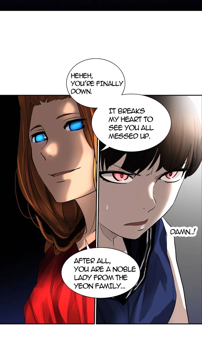 Tower of God Chapter 255 - Page 37