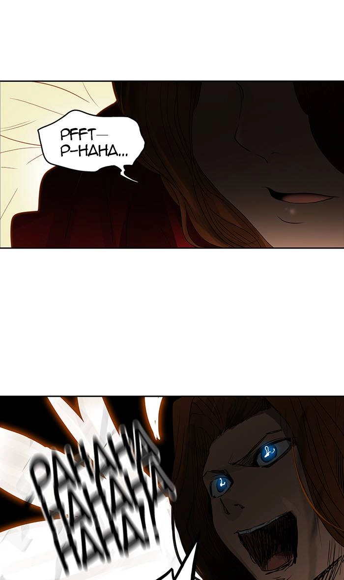 Tower of God Chapter 257 - Page 27