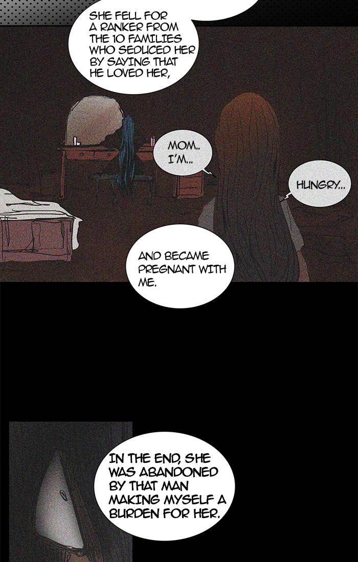 Tower of God Chapter 257 - Page 30