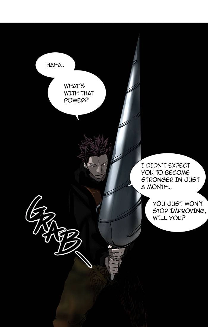 Tower of God Chapter 258 - Page 7