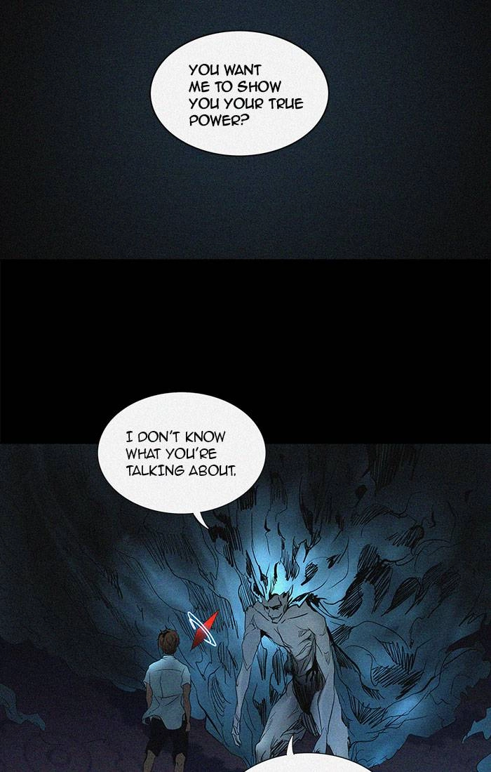 Tower of God Chapter 258 - Page 12