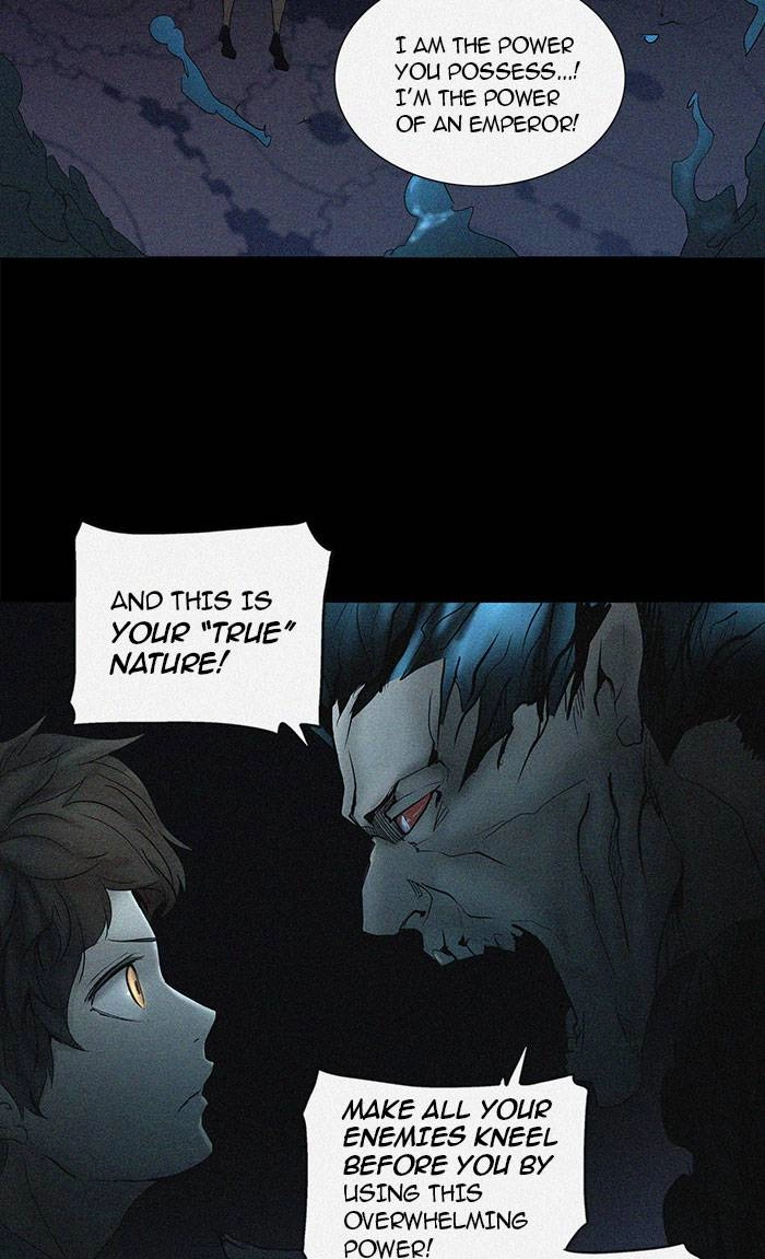 Tower of God Chapter 258 - Page 13