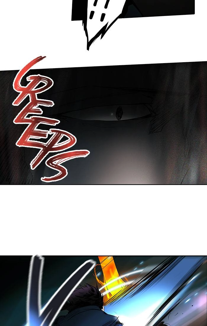 Tower of God Chapter 258 - Page 17