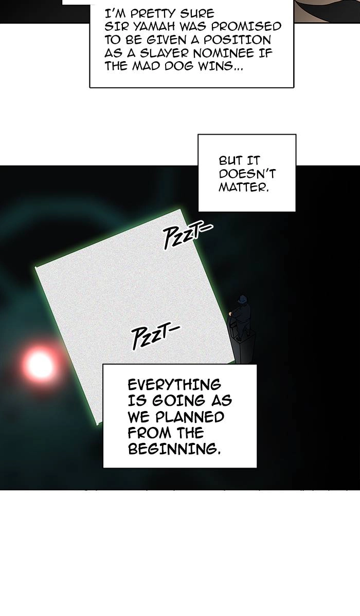 Tower of God Chapter 259 - Page 11