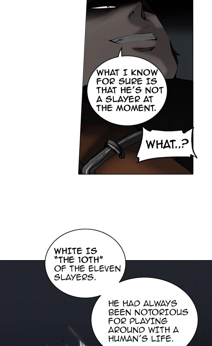Tower of God Chapter 260 - Page 3
