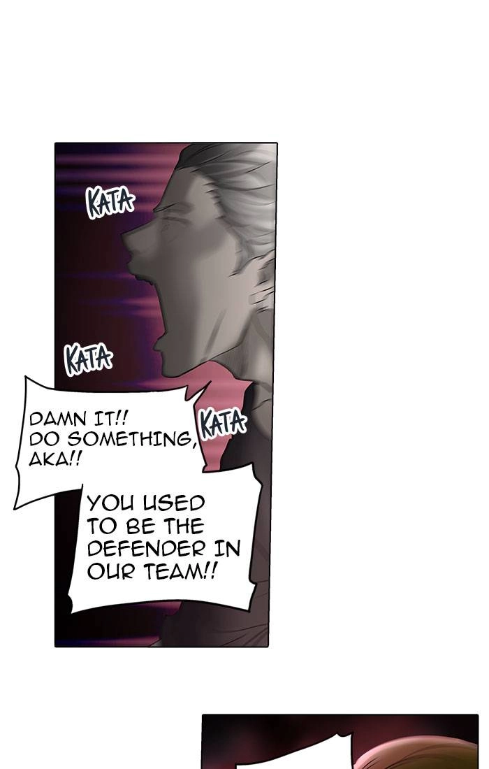 Tower of God Chapter 260 - Page 29