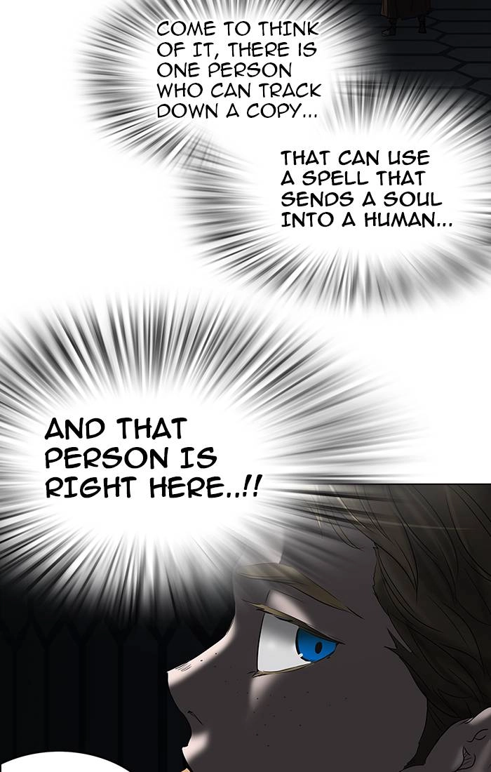 Tower of God Chapter 262 - Page 23