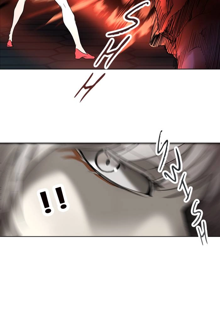 Tower of God Chapter 266 - Page 76