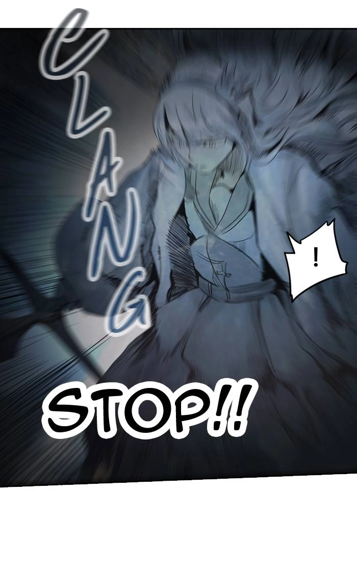Tower of God Chapter 266 - Page 96