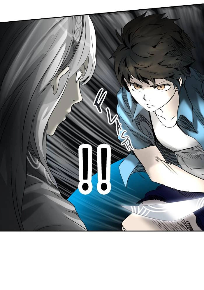 Tower of God Chapter 266 - Page 104