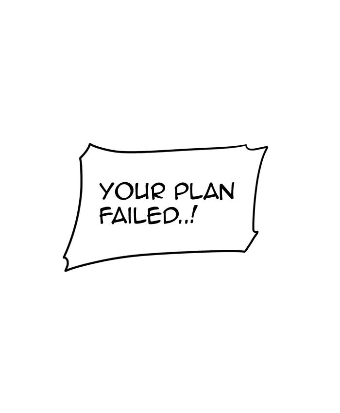 Tower of God Chapter 266 - Page 111