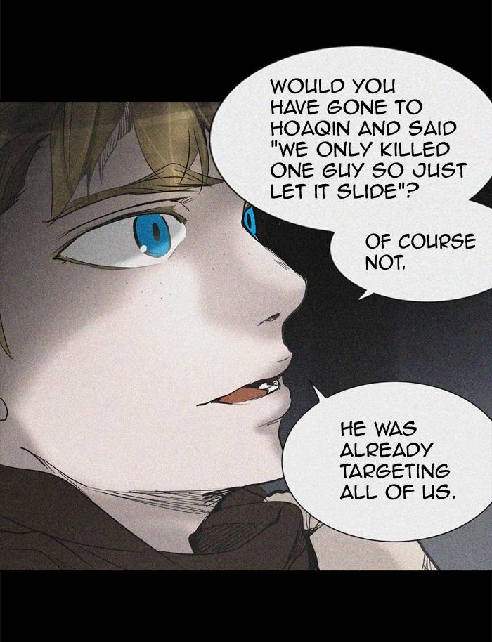Tower of God Chapter 267 - Page 14