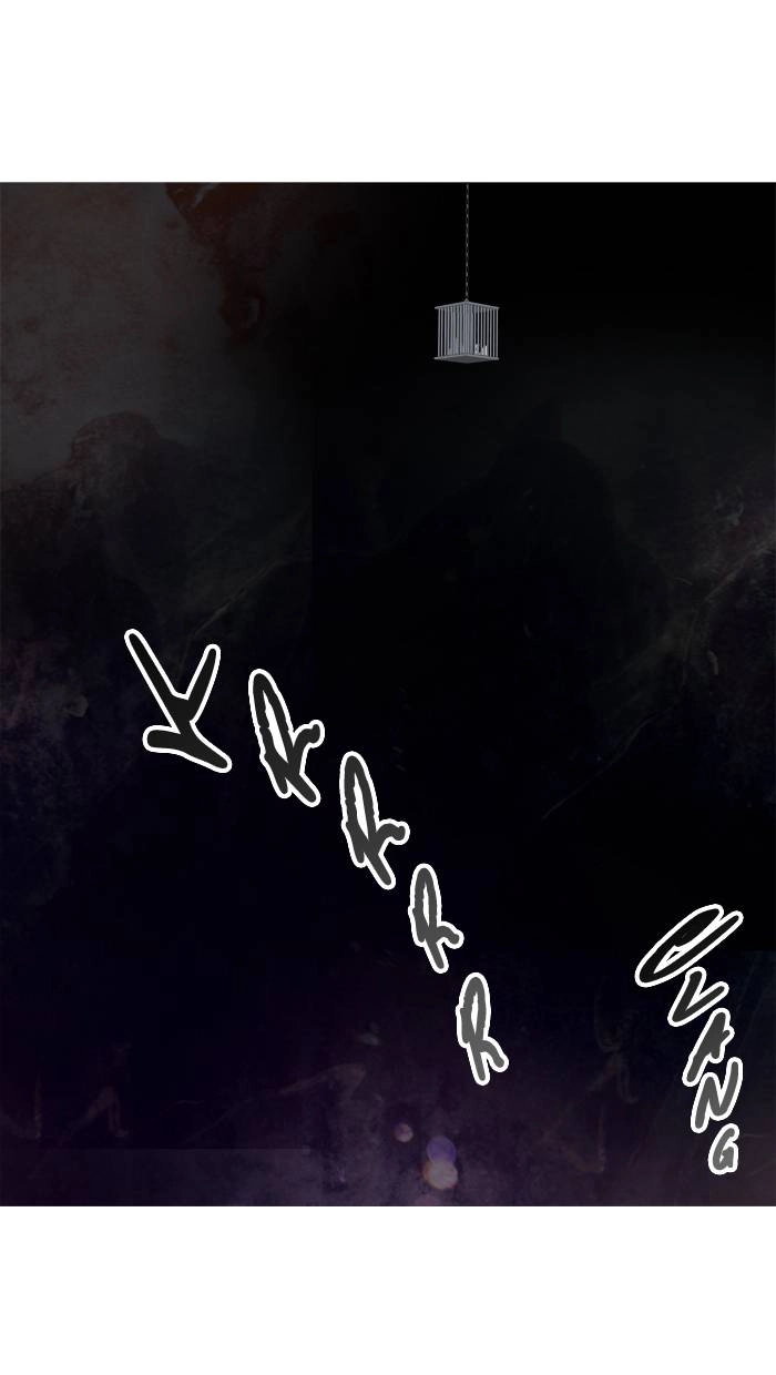 Tower of God Chapter 267 - Page 24