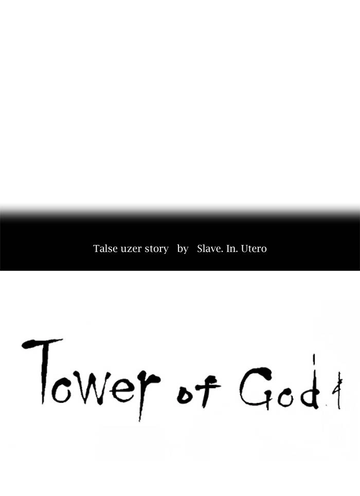 Tower of God Chapter 269 - Page 10