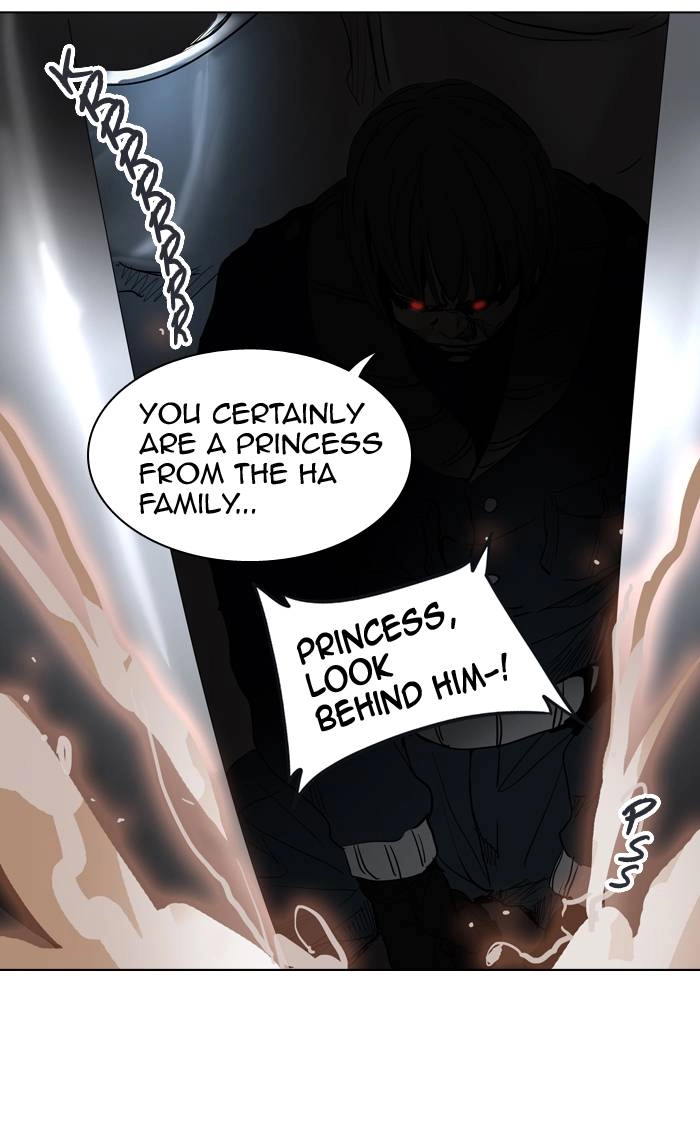 Tower of God Chapter 270 - Page 85