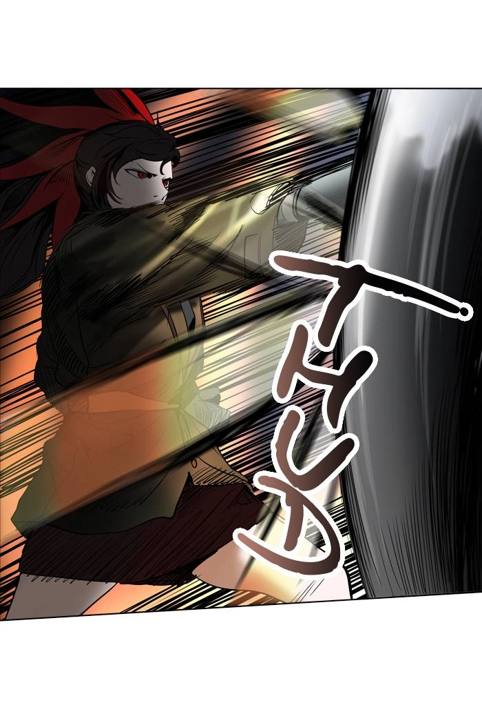 Tower of God Chapter 271 - Page 12