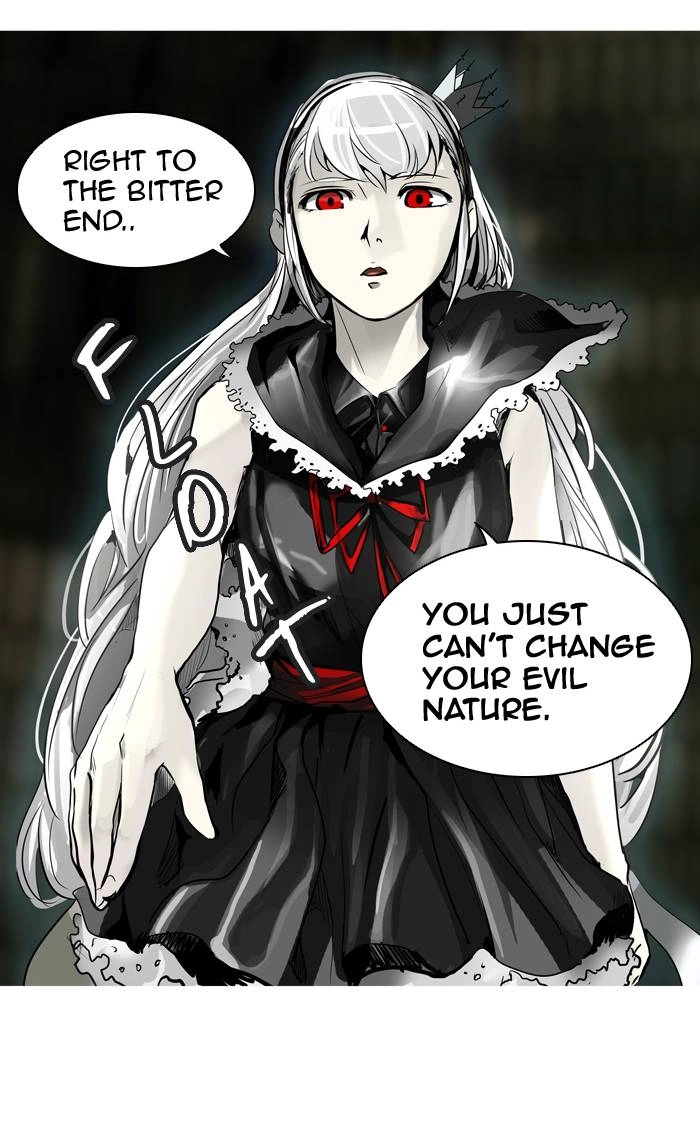 Tower of God Chapter 272 - Page 74