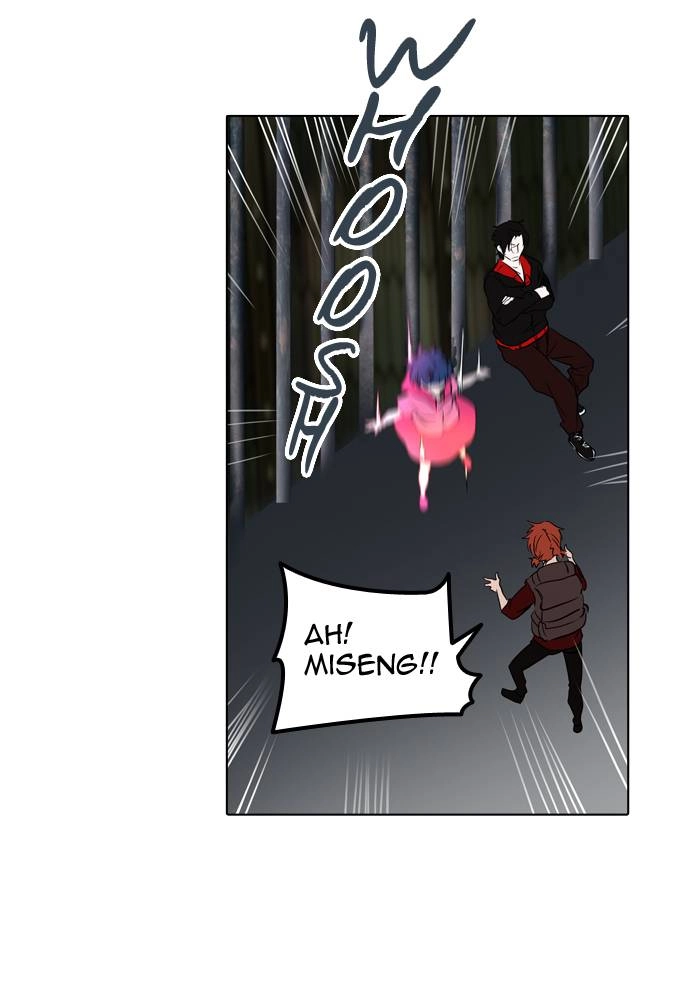 Tower of God Chapter 273 - Page 79