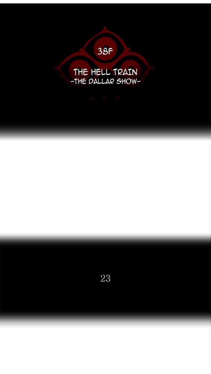 Tower of God Chapter 275 - Page 16