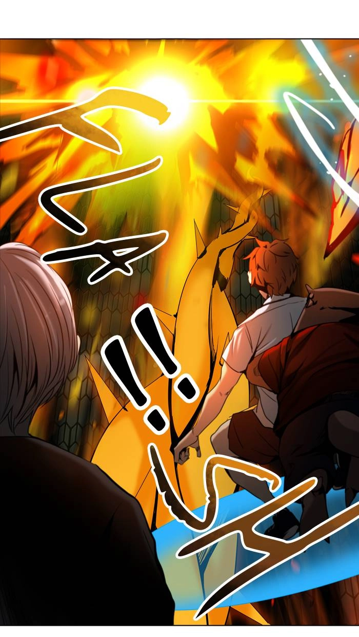 Tower of God Chapter 275 - Page 81