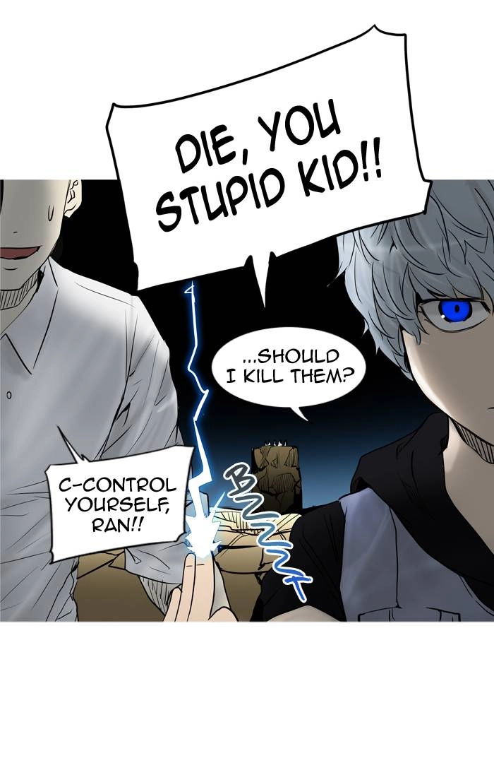 Tower of God Chapter 278 - Page 15