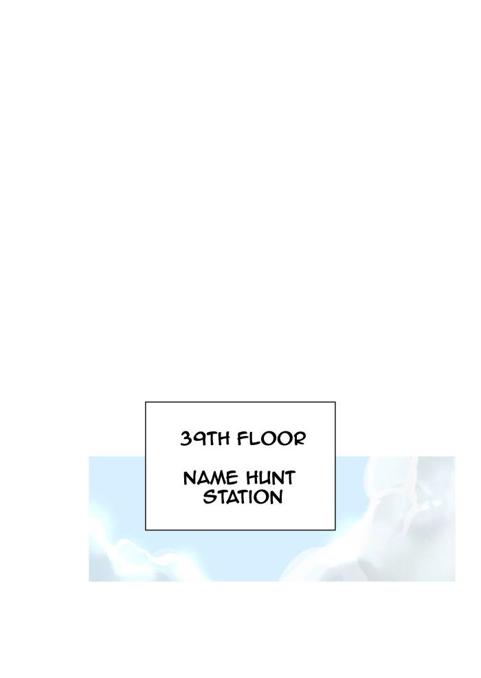 Tower of God Chapter 278 - Page 71