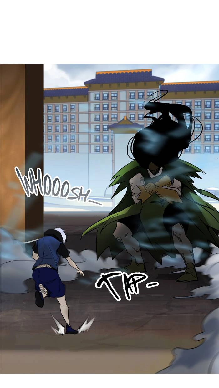 Tower of God Chapter 279 - Page 14