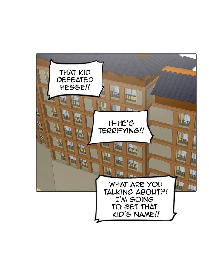 Tower of God Chapter 279 - Page 81