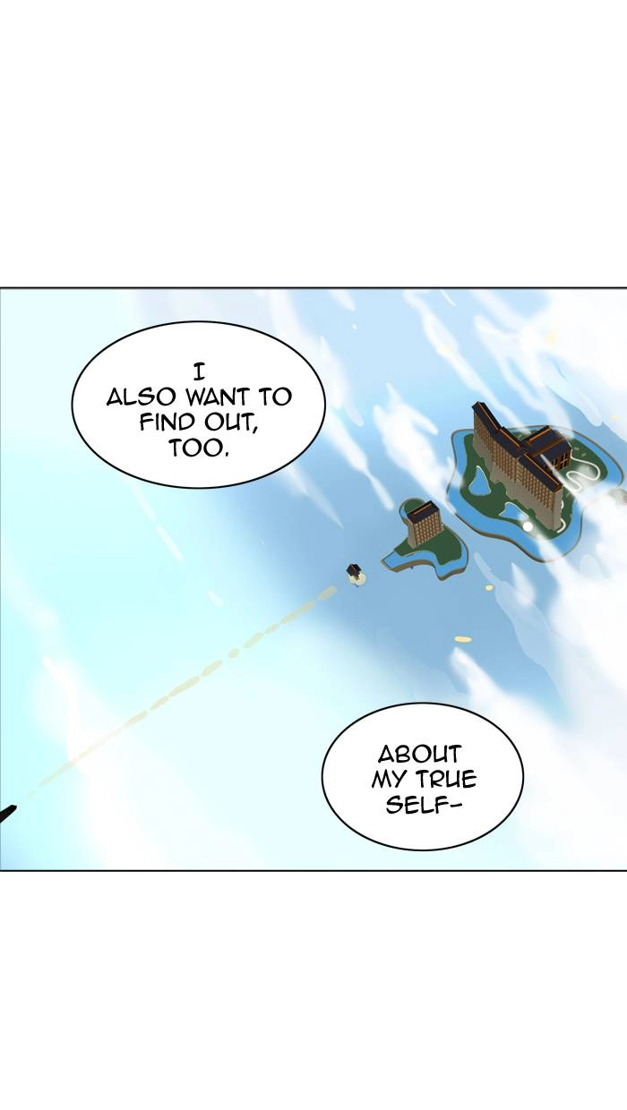 Tower of God Chapter 282 - Page 79