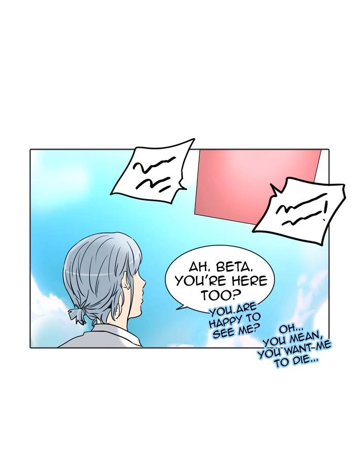 Tower of God Chapter 283 - Page 42