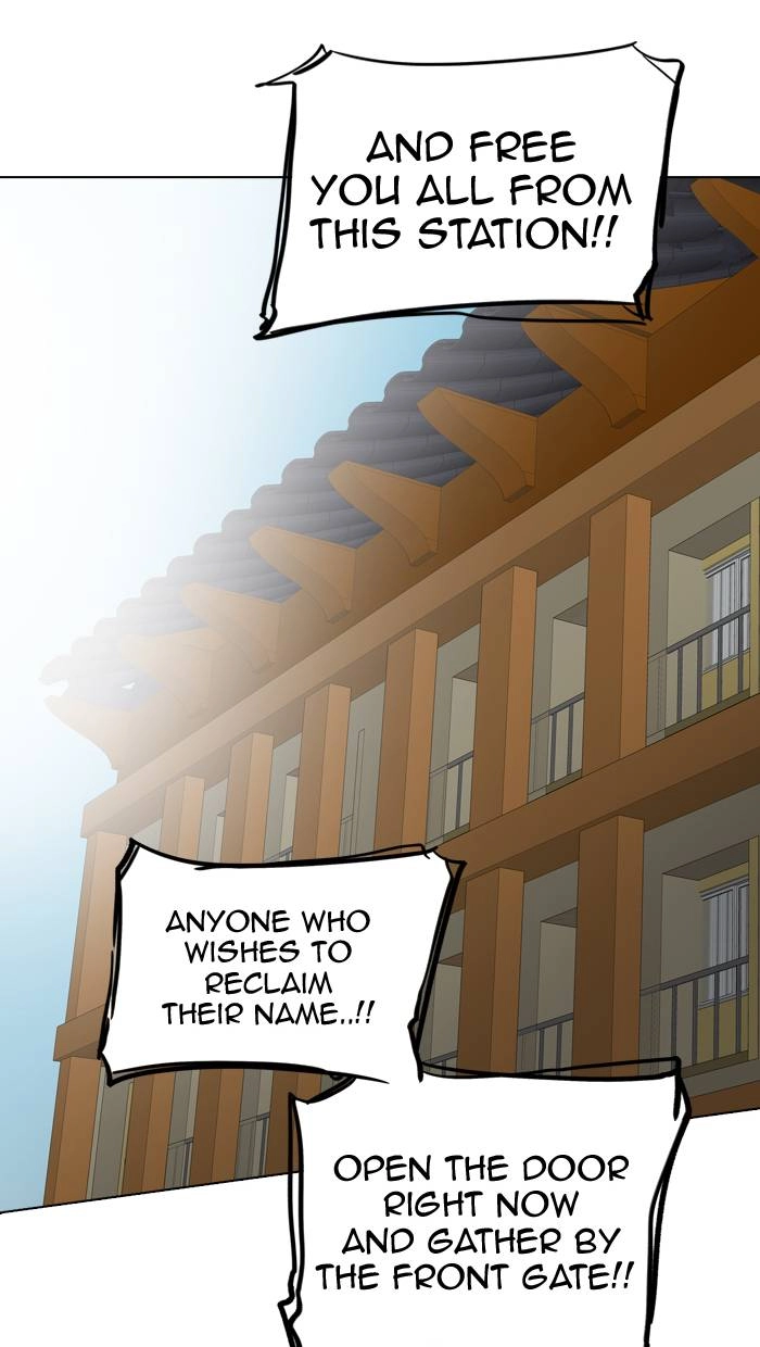 Tower of God Chapter 283 - Page 94