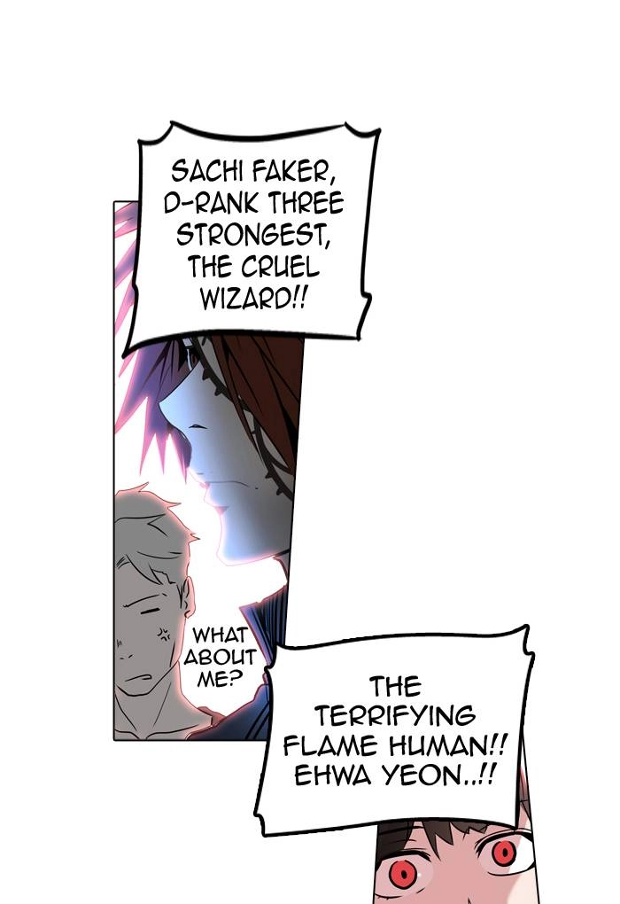 Tower of God Chapter 284 - Page 7