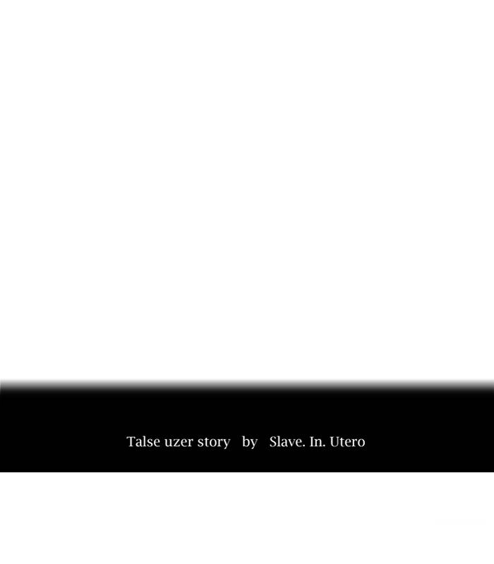 Tower of God Chapter 284 - Page 12