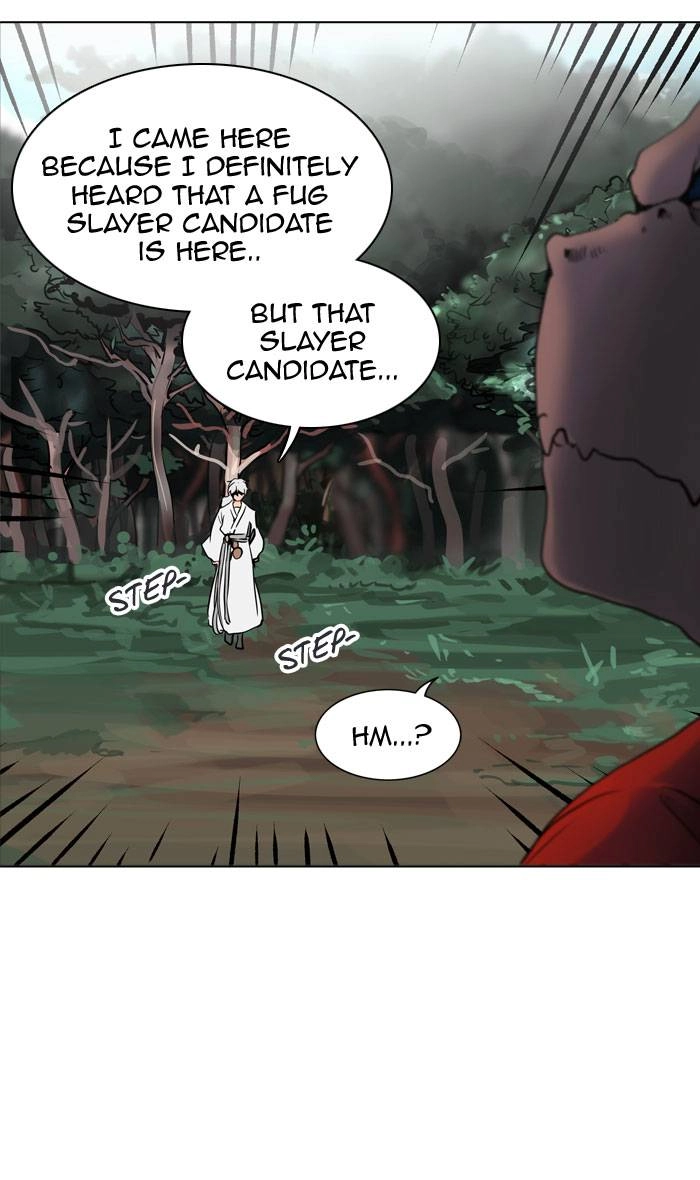 Tower of God Chapter 285 - Page 4