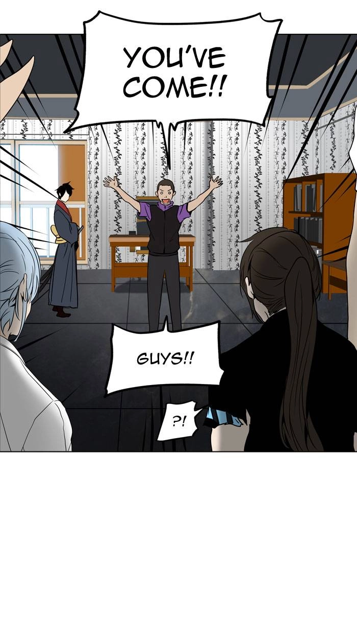 Tower of God Chapter 285 - Page 13