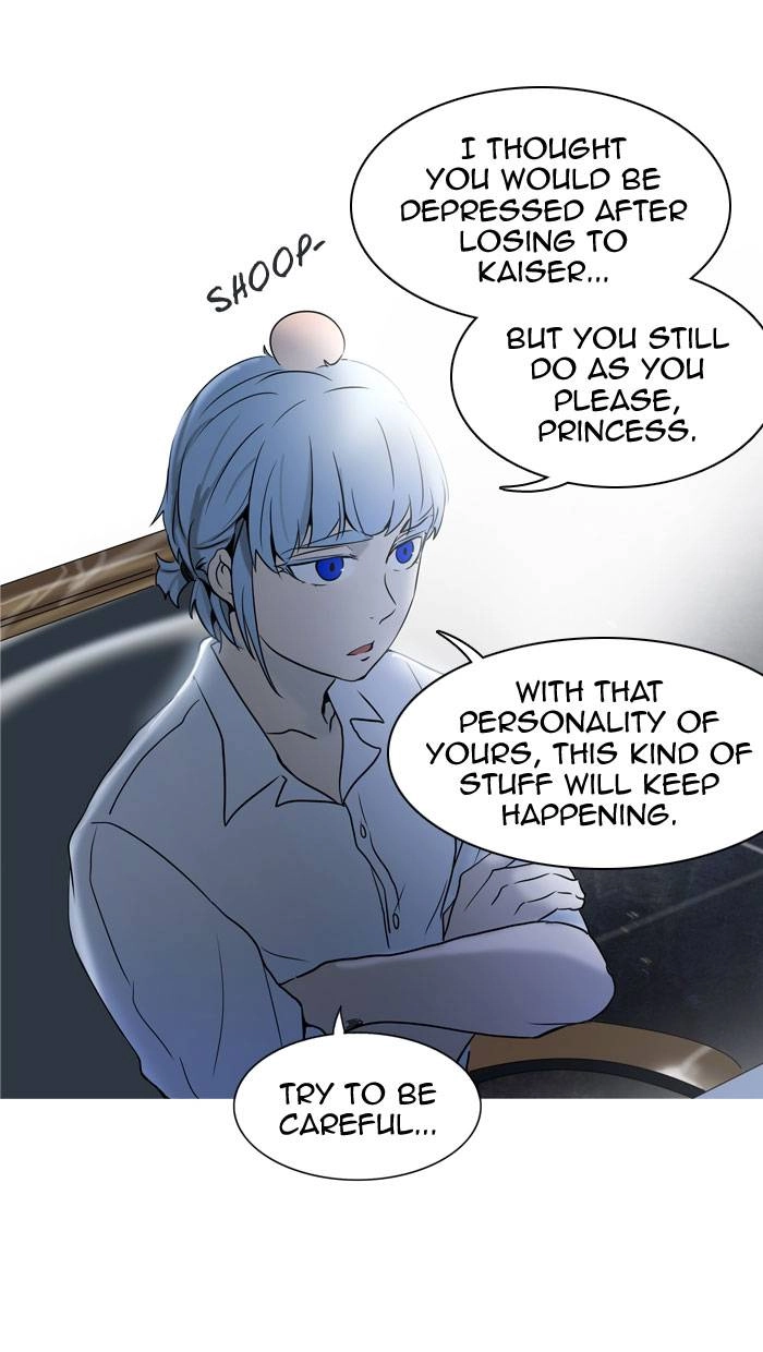 Tower of God Chapter 285 - Page 26