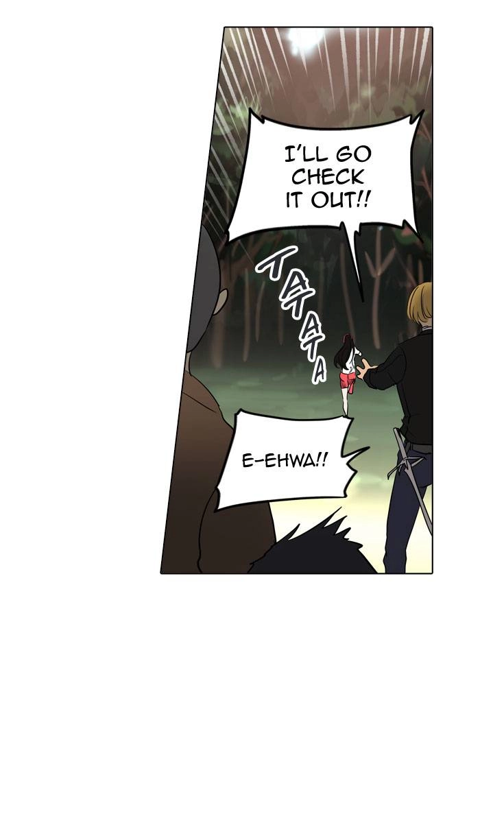 Tower of God Chapter 285 - Page 68