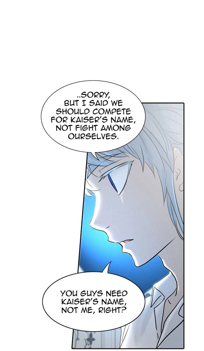 Tower of God Chapter 286 - Page 14