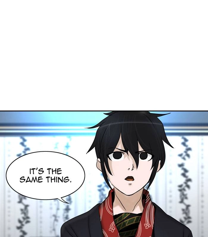 Tower of God Chapter 286 - Page 15