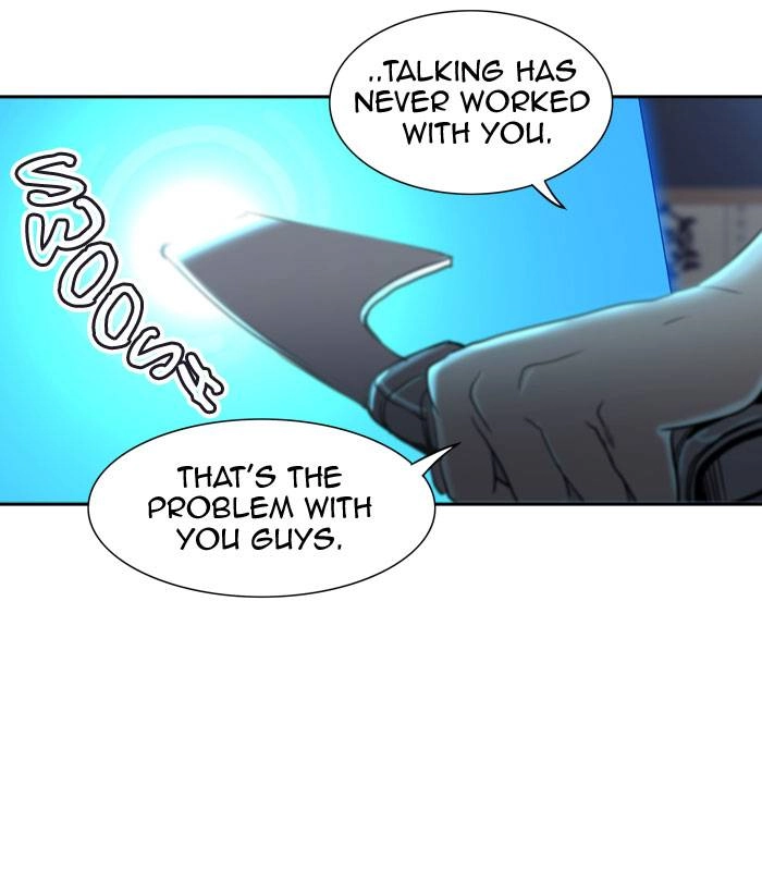 Tower of God Chapter 286 - Page 17