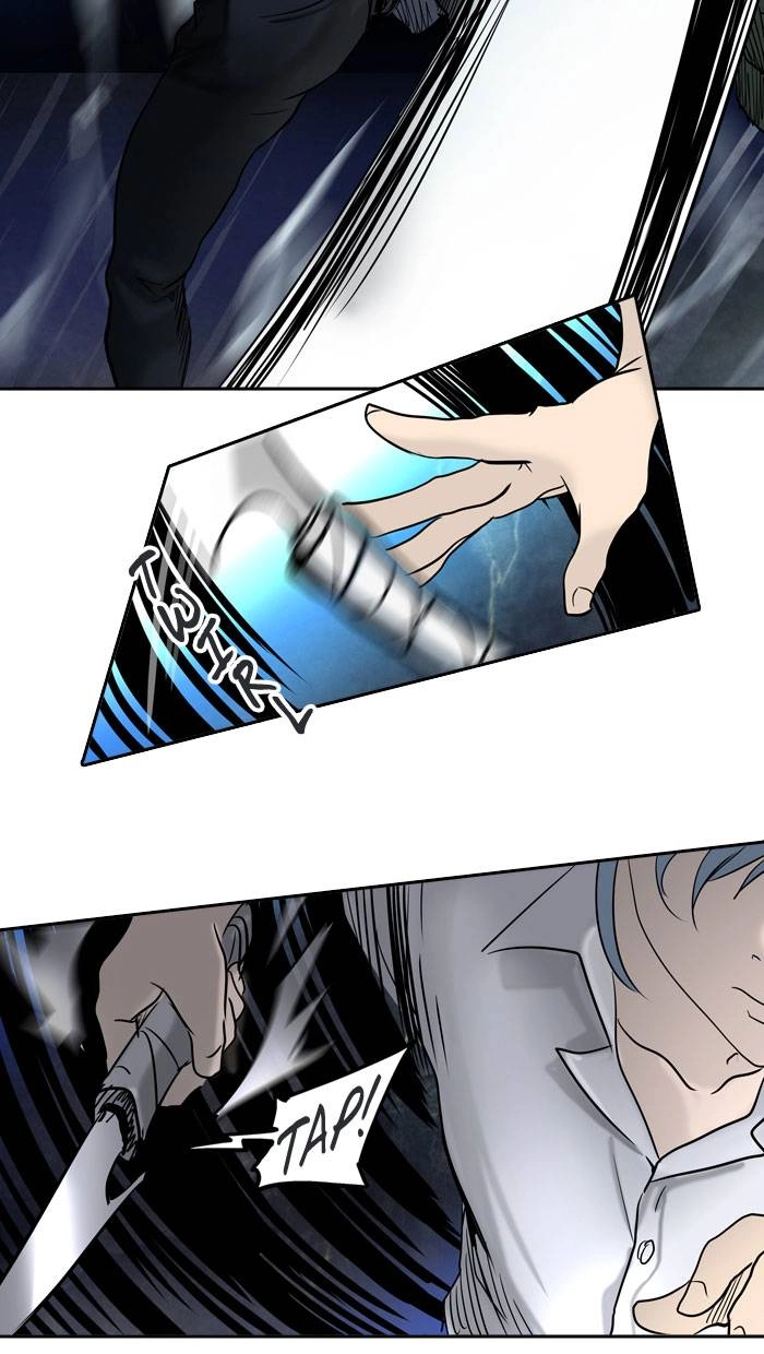 Tower of God Chapter 286 - Page 27