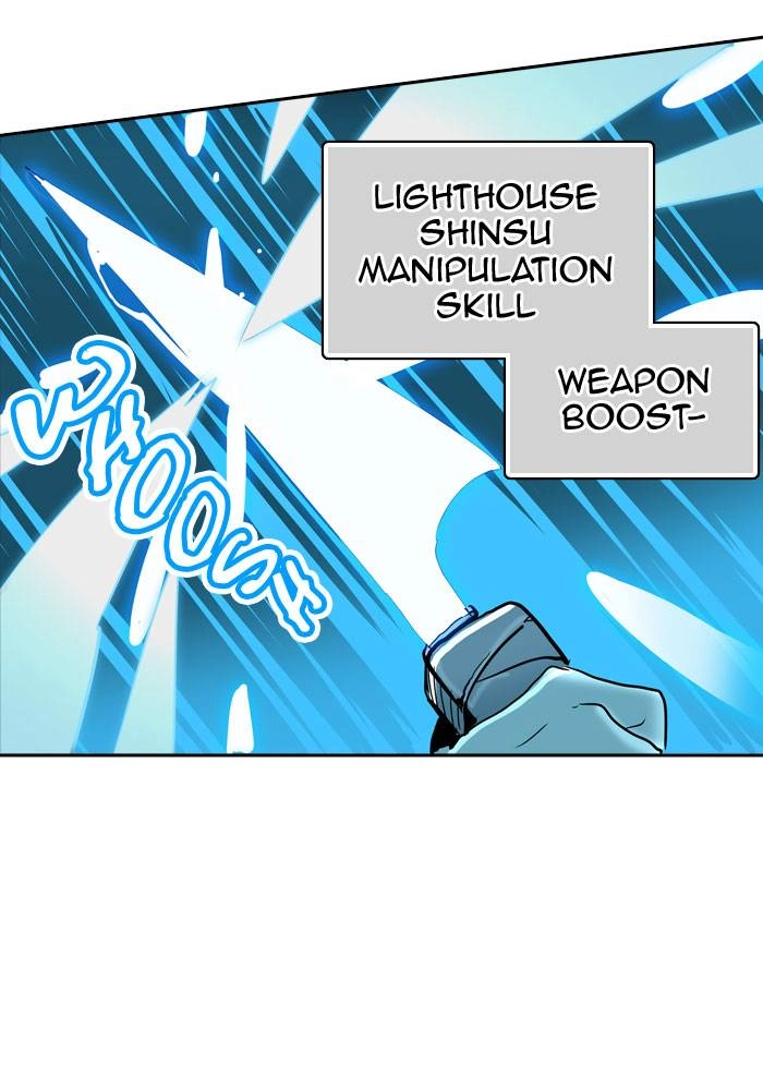 Tower of God Chapter 286 - Page 32