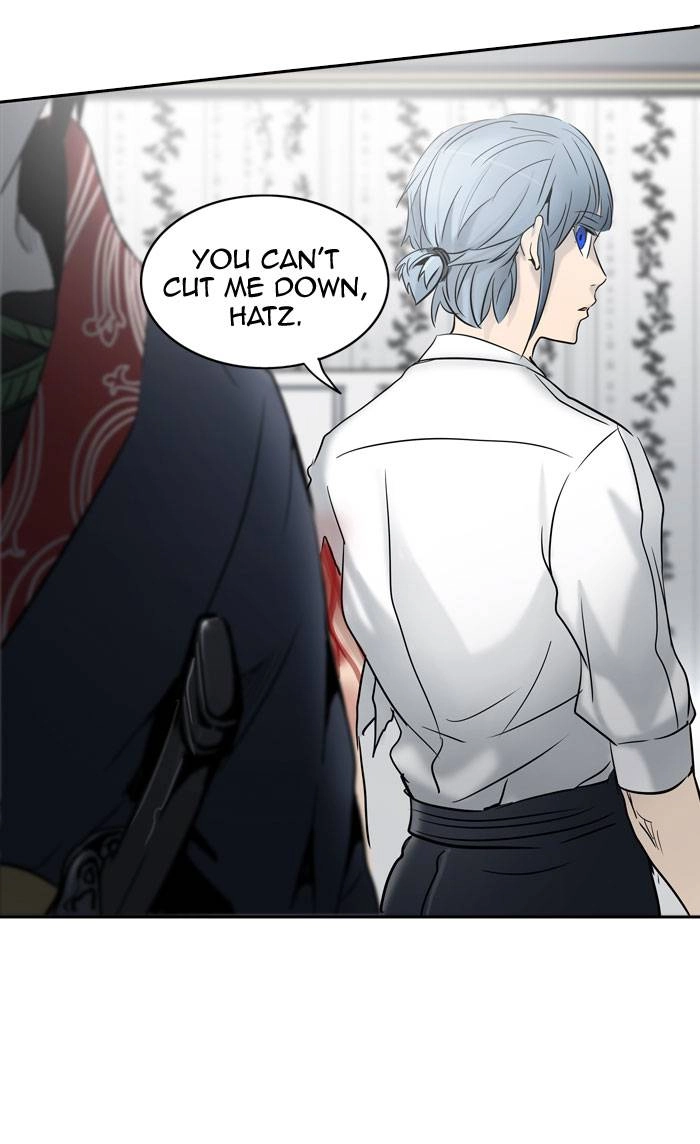 Tower of God Chapter 286 - Page 64