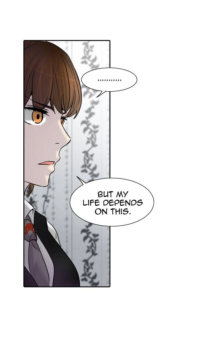 Tower of God Chapter 286 - Page 77