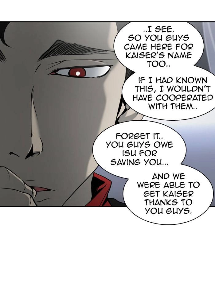 Tower of God Chapter 288 - Page 42