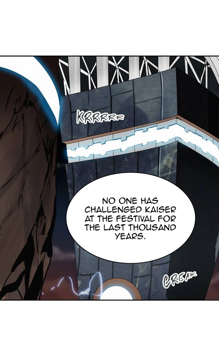 Tower of God Chapter 288 - Page 77