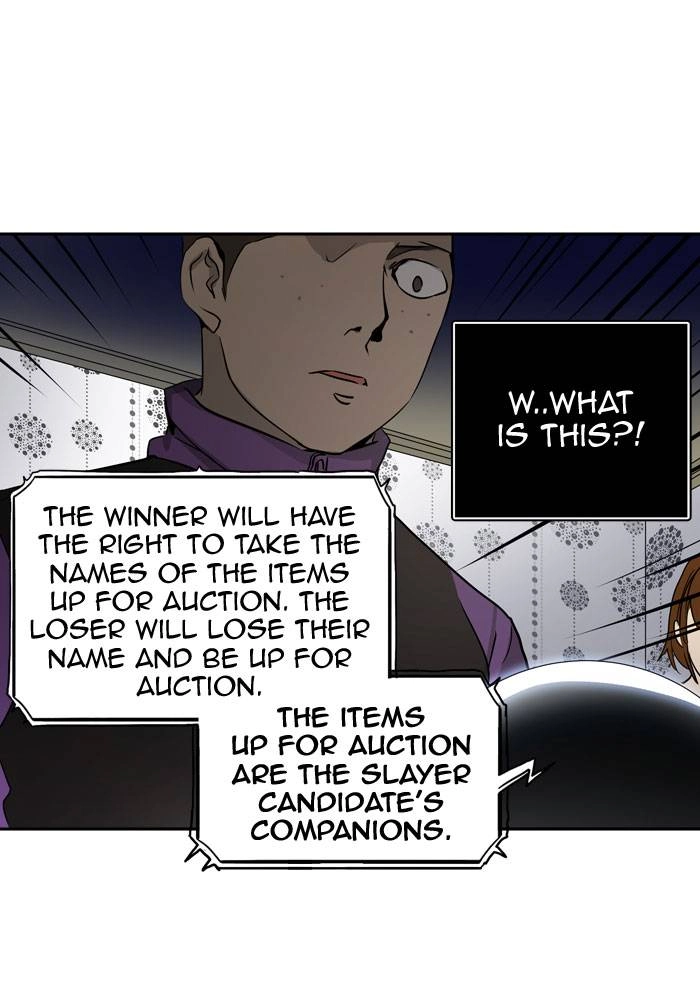 Tower of God Chapter 288 - Page 82