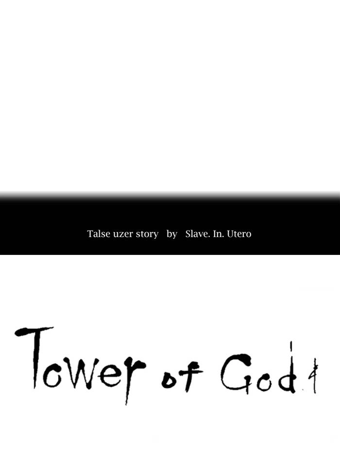 Tower of God Chapter 289 - Page 6
