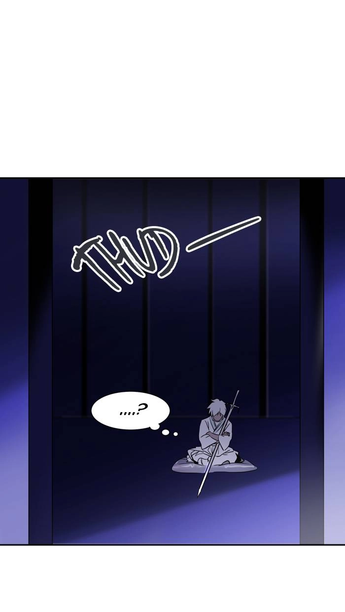 Tower of God Chapter 289 - Page 41