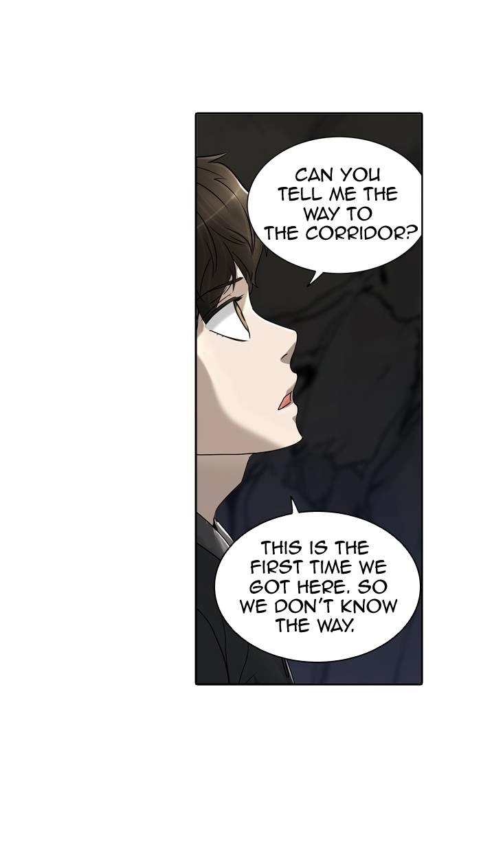 Tower of God Chapter 289 - Page 81